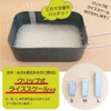 d+ Mess Tin Dining Box, 2 Cups, Marble Treatment, Non-Stick