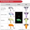 DAIWA Catfish Lure