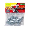 Wakaisangyo Wakai Easy Board Anchors for Plasterboard, 8 pcs RBA412D
