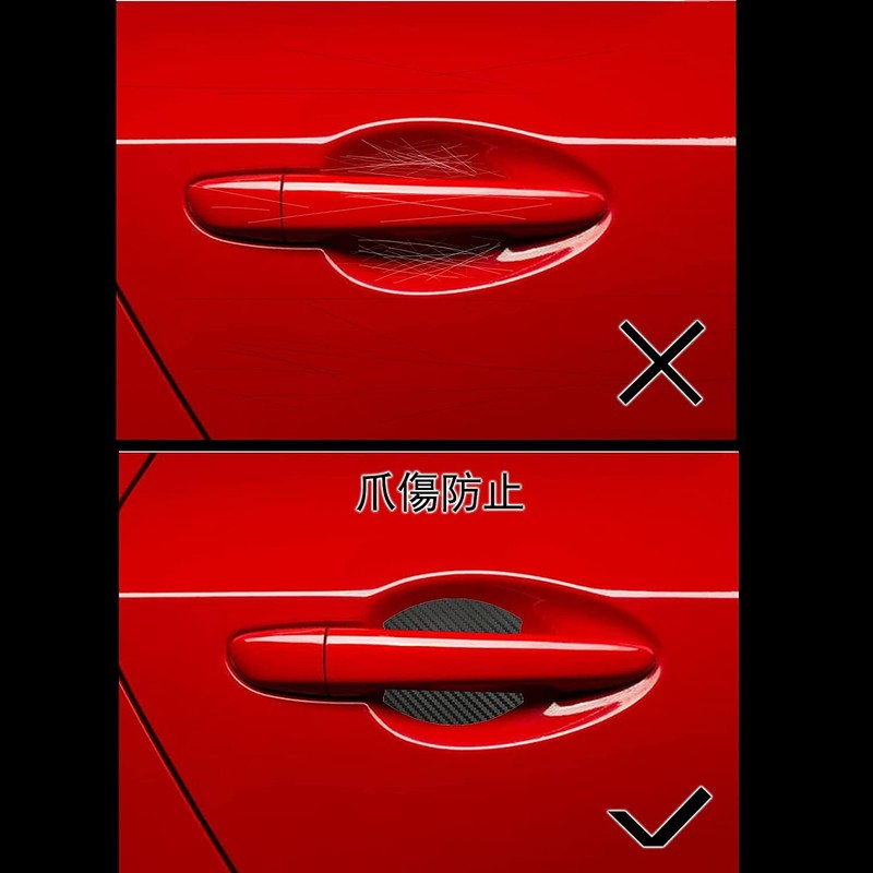 Car Door Handle Protectors Fit Honda N-BOX N-BOX Custom JF5/JF6