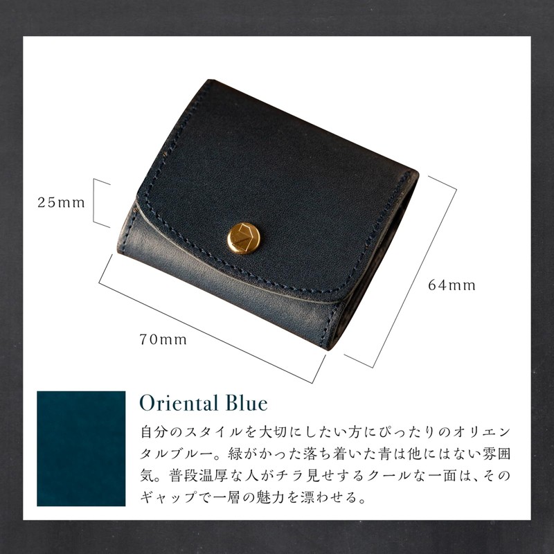 Am De Mas CP-045 Men's Compact Coin Case, Genuine Leather,