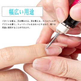 Wolfride Drill Bit for Nail Machine, Nail Drill Bit Set, 0.09 inches (2.35 mm), Shaft Diameter, Diamond Grinding Bit, Nail Polishing, Nail Care, Cuticle Treatment, Nail Machine Bit, Nail Polishing