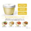 ASBEL PO20 Insulated Lunch Box, Lanta Cafe Bowl, 24.0 fl