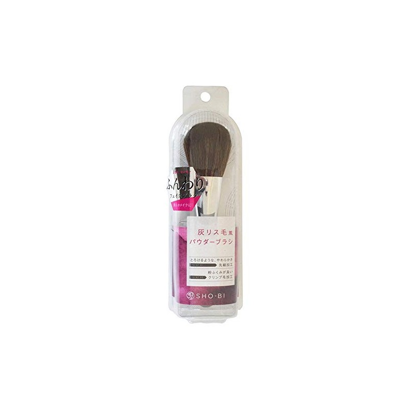 Ash Squirrel Powder Brush SPV71332