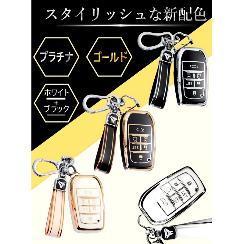 Alphard 30 Vellfire 30 Series Smart Key Case, Key Cover,
