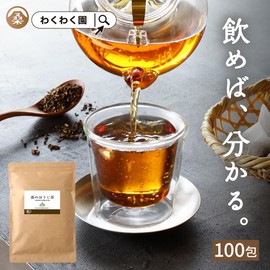 Wakuwakuen Mulberry Roasted Tea Bag (100 Packs) Made in Japan, Mulberry Leaves, Roasted Tea, Mulberry Tea, Mulberry Leaf Tea, Caffeine-free, Organic JAS Organic, No Pesticides, Additive-Free
