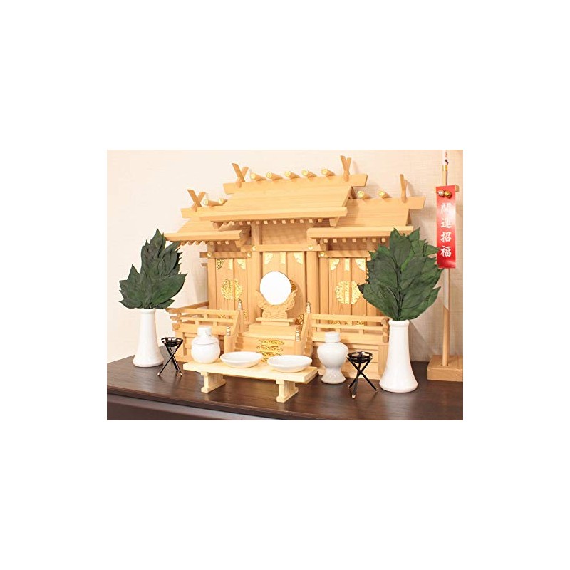 Preserved Sakaki Pair 12.6 inches (32 cm) SC-80690