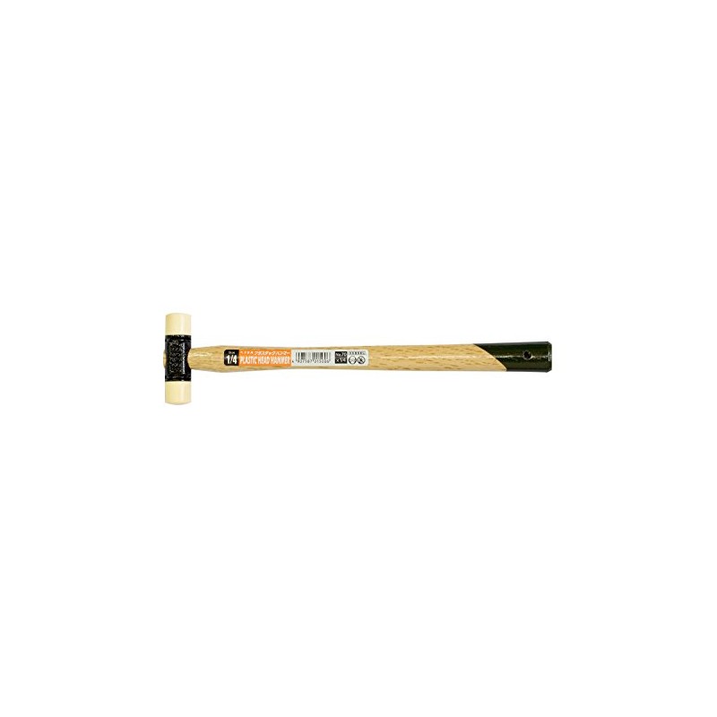 70-1/4(H7014)