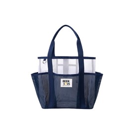 Alimaijia Large mesh beach bag, super large capacity multifunctional handbag - a must-have for mothers on vacation (Shangqing)