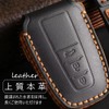 LEXLEY Genuine Leather Key Case Leather Key Cover Key Holder
