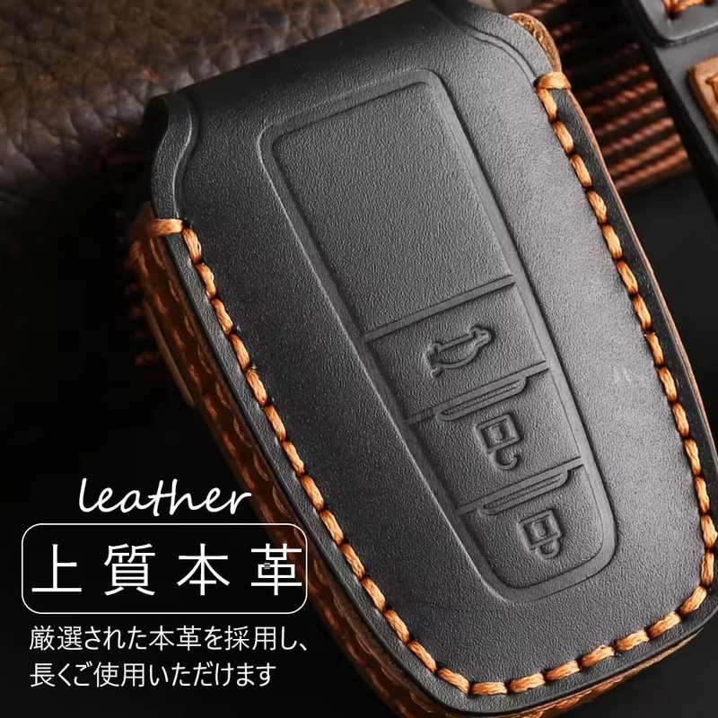 LEXLEY Genuine Leather Key Case Leather Key Cover Key Holder