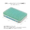 Kyoto Shabonya 100% Natural Ingredients Handmade Facial Washing Soap, 0.3