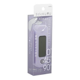 Sonic Timer Stickle Timer Dial Violet SP-8327-V