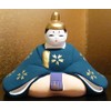 Hina Matsuri (Girl's Day), Variation