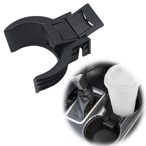 gunhunt 1 PC Automotive Water Cup Holder Separator, Thin ABS