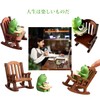 Japanese Style | Cute Frog Miniature Figurine | Miniature Furniture