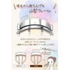 [DeeBrain] Eyelash Curler Eyelash Viewer (Includes 3 Replacement Rubbers) x