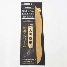Columbus Natural Leather Cowhide Leather Insole for Men One Size Fits Most