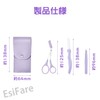 EsiFare Eyebrow Scissors, Eyebrow Set, 3-Piece Set, Eyebrow Care Tool,
