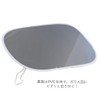 Nicott LIC-MF0195 Miffy Pop-up Sunshade 4 (Friend)