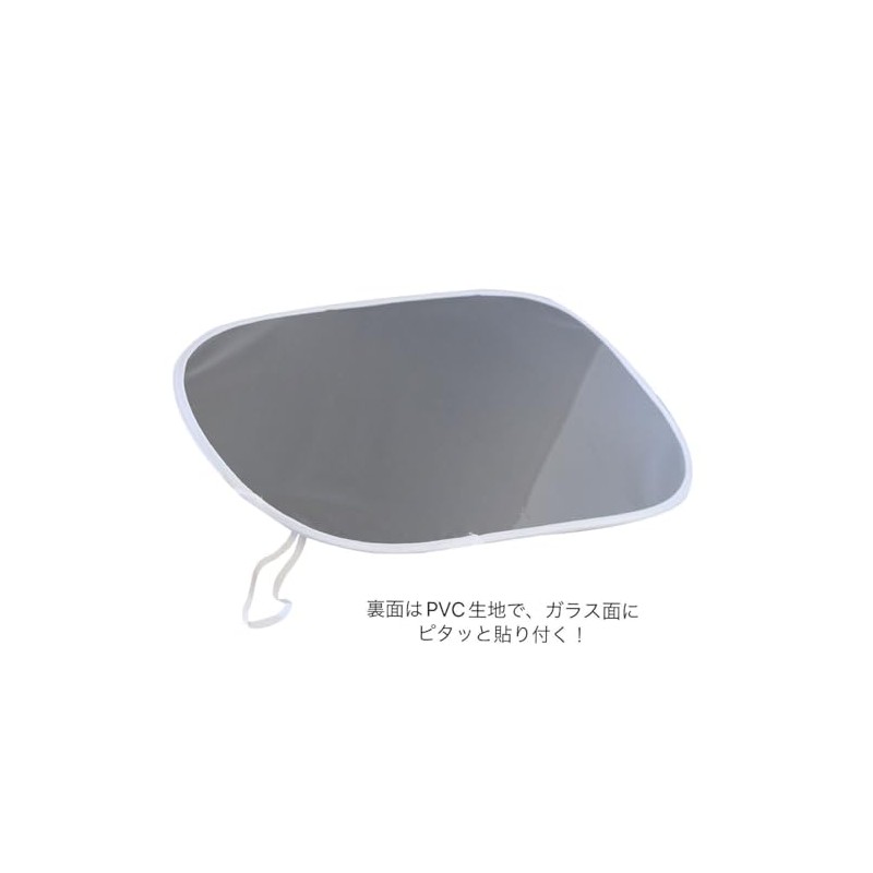 Nicott LIC-MF0195 Miffy Pop-up Sunshade 4 (Friend)