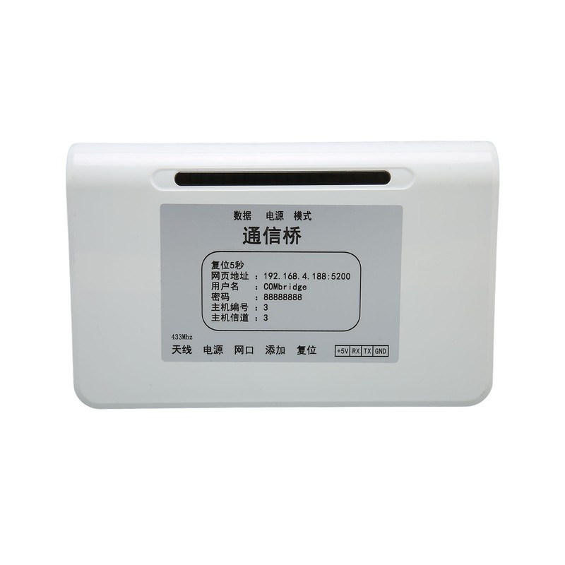 RF Wireless Bridge 443Mhz Flexible Wireless Ethernet Bridge Network Communication