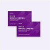 Days On Paradise Grain Burning 28 Tablets x 2 / 데이즈온 파라다이스그레인 버닝 28정 2개