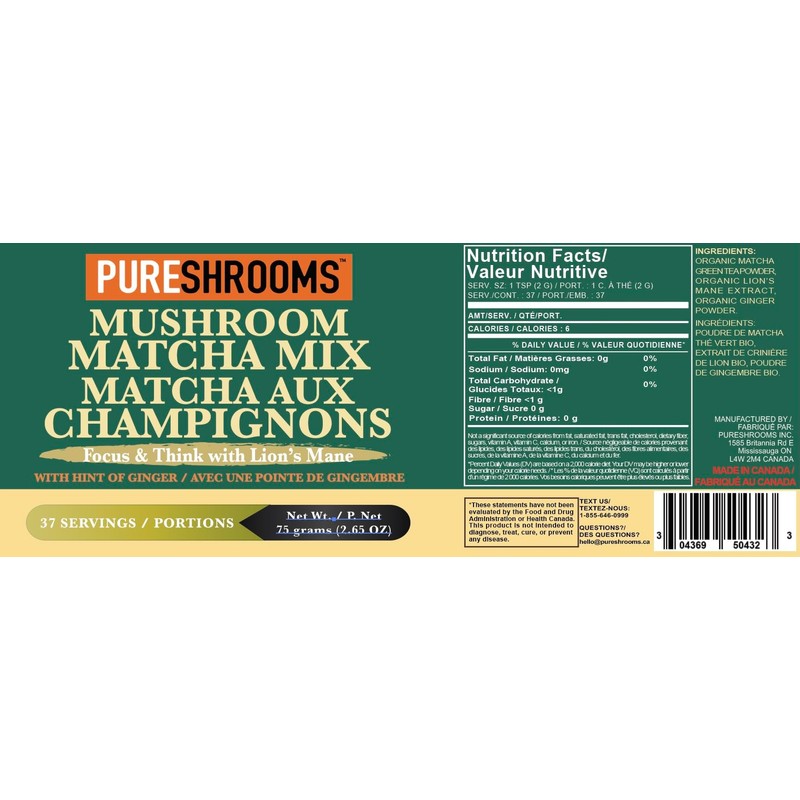 Organic Mushroom Matcha Green Tea Mix - Focus & Think