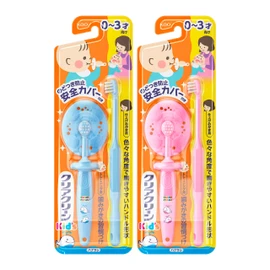 クリアクリーンキッズ ハブラシ 0~3才向け トレーニング用×1本 仕上げみがき用×1本