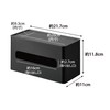 Yamazaki 2041 Double-Sided Compact Tissue & Wet Sheet Case, Black,