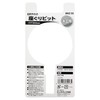 Bigman BMZ-50 Seat Grit Bit, 2.0 inches (50 mm)