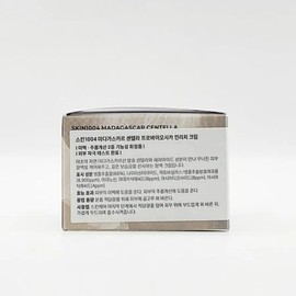 Skin1004 Madagascar Centella Ampoule 55ml Skin Angel Ampoule x3S / 스킨1004 마다가 스카르 센텔라 앰플 55ml 스킨천사 앰플 x3S