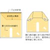 Auto Bag/N10047 50 Set of 1 Bags