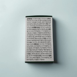 Harumitsu TF-Nico0 Breeze 30 tablets Matcha Harumitsu Matcha Breeze TF-Nico0 30 tablets / 하루미츠 TF-니코0 브리즈 30정 말차 하루미츠 말차 브리즈 TF-니코0 30정