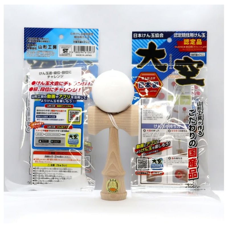 Yamagata Koubou Oozora KENDAMA Solid Color Solid Color Japanese Kendama
