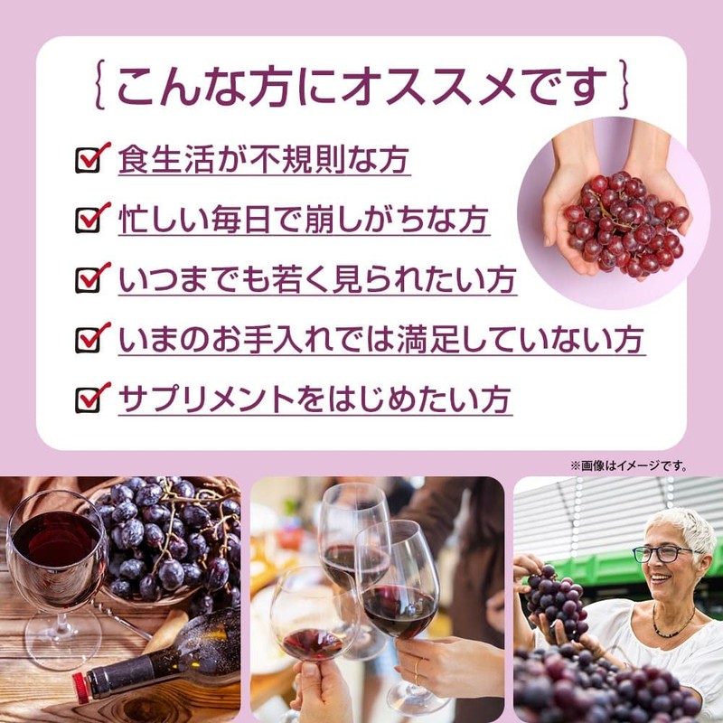 RoyalBS Commercial Resveratrol, 180 Tablets, Approx. 3 Month Supply, Polyphenol,