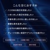Esthe Pro Labo 7 Factor Jelly EX Grand Pro, 30