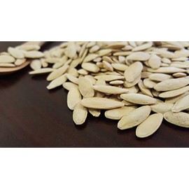 ROASTED PUMPKIN SEEDS IN SHELL,SEA SALTED (3 LB)