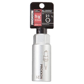 purokuson (PROXXON) Spark Plug Socket 3/8" 21 mm No. (A Little Bit Of... 83552