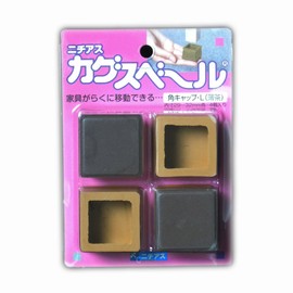 nitiasu Furniture Moving Aids Supplies kagusube-ru Pr – 584 Corner Cap L Light Brown