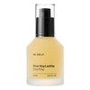 Wisely Long-lasting Makeup Glow Base Prep 60ml, 1 piece / 와이즐리 오래가는 메이크업 글로우 베이스 프렙 60ml, 1개