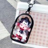 Yushen Clear Figure Display Bag with Keychain for Sonny Mystery
