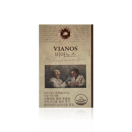 True Formula Vianos 600mg x 30 capsules/Circle / 트루포뮬러 비아노스 600mg x 30캡슐 /써클