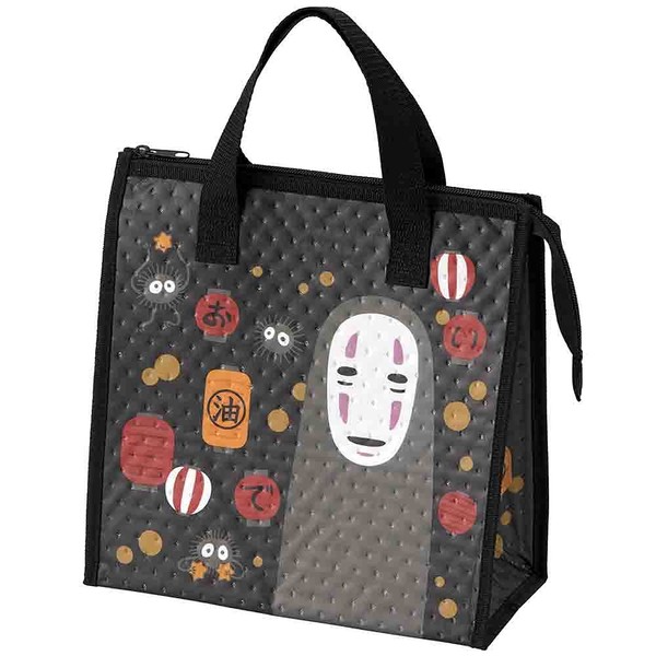Spirited Away Thermal Insulated Lunch Bag with Zip Closure - Lanterns