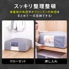 Astro 171-20 Storage Case for Bedding Sets, Gray, Stores a