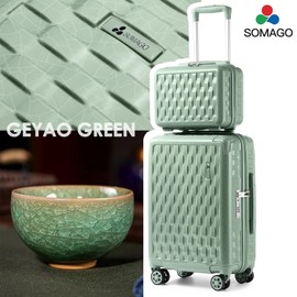 Somago Luggage Sets 3 Piece PC ABS Hardside Lightweight Suitcase Set with Spinner Wheels TSA Lock YKK Zippers Corner Protection Ice Crackle Design (13"/20"/24", GEYAO Green)
