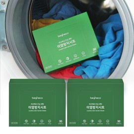 Begin Eco safe washing anti-dye transfer sheets 30 sheets + 30 sheets (total 60 sheets) / 비긴에코 안심세탁 이염방지시트 30매입+30매입 (총60매)