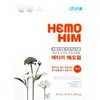 Atomy Hemohim Hemohim 20ml / 애터미 헤모힘 해모힘 20ml X