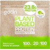 GoCLN (ゴークリーン) ソイプロテイン 植物性100%原料 プロテイン 無添加 国産 ビーガン 600g 甘さ控えめ