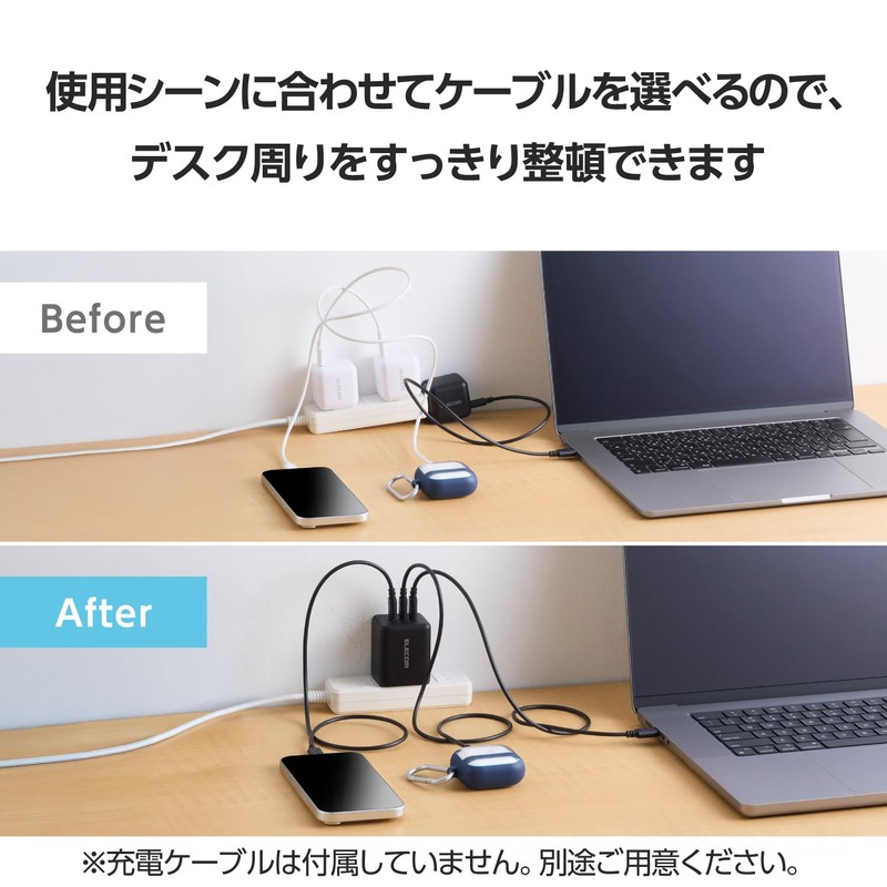 Elecom ACDC-PD113100BK Charger, 100 W, 3 Ports, USB-C x 3,